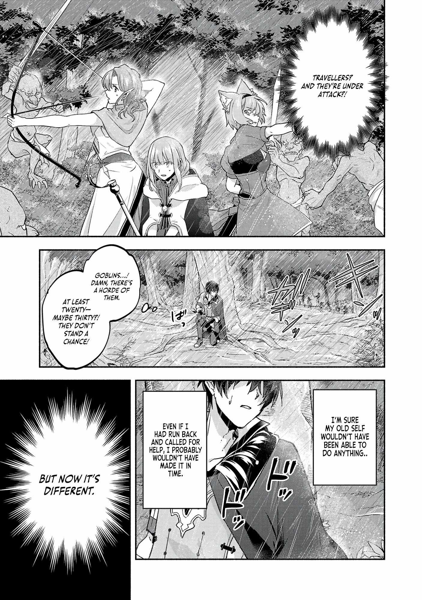 My Trash Skill 'Appraisal' Awakened into 'Inheritance' — Now I Wield the Power of Heroes and Stand Unmatched! Chapter 1 47